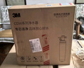 3M净水器家用净水机直饮0废水2.2L/分大流量4000升处理量800G过滤器 净滋CDW7101V型 实拍图