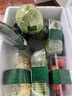 北菜园有机圆白菜400g 卷心菜包菜新鲜蔬菜【进店多样加购】北京延庆 实拍图