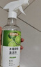 巨奇严选冰箱清洁剂食品级除臭杀菌清洁除味剂微波炉李斯特菌清洗剂 实拍图