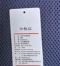 京东京造 4D空气纤维坐垫 高品质坐垫榜TOP黑科技 夏天通风透气Q弹 实拍图