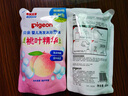 贝亲（Pigeon）婴儿洗发水沐浴露  洗发沐浴二合一 补充装桃叶精华 400ml IA228 实拍图