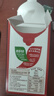 雀巢（Nestle）【代言人丁禹兮同款】醇品速溶美式黑咖啡0糖0脂*20包*1.8g 实拍图