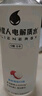 外星人电解质水功能饮料 无糖0糖0卡能量饮品维生素整箱装 500mL 荔枝海盐*4+青柠*4+白葡萄*4 实拍图