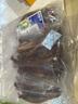 蒙贝 风干小牛肋骨 狗狗零食 小牛排狗磨牙棒洁齿肉干 150g*3袋 实拍图