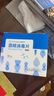 全棉时代酒精消毒棉片50片*1盒食用级酒精独立包装清洁大尺寸15×20CM 实拍图