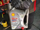 壳牌（Shell）机油全合成机油5w-30(5w30) API SP级 4L 都市光影版灰壳 实拍图