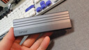 雷克沙（Lexar）M.2 NVMe/SATA双协议移动硬盘盒 Type-C传输  适用笔记本电脑苹果16外接SSD硬盘盒 金属散热 实拍图