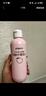 贝亲（Pigeon）桃子水 桃叶精华 婴儿爽身露 四季通用 200ml *3支装 实拍图