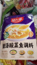 好人家靓汤酸菜鱼调料 金汤口味可煮1斤鱼一料多用调味品220g 实拍图