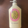 可悠然【丁禹兮同款】沐浴露大黄瓶550ml 美肌香氛滋润保湿清爽持久留香 实拍图