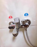 九牧王淋浴喷头淋雨热水器花洒套装超强家用花晒头浴室卫浴霸洗澡水龙头 银色套装1混水阀+方形花洒套装 实拍图