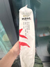 碧芭宝贝大鱼海棠pro纸尿裤L码试用便携装4片(9-14kg)尿不湿 实拍图