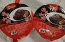 聪厨 梅菜扣肉 450g 香辣味  加热即食 湘菜 成品菜 快手菜 预制菜 实拍图