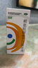 同笑 赖氨肌醇维B12口服溶液 100ml*3盒 长高赖氨酸口服溶液 非赖氨葡锌颗粒 6-13岁补钙易吸收 实拍图