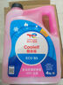 道达尔（Total）有机型(OAT)发动机冷却液通用型汽车防冻液冰点-35℃ 4kg（红色） 实拍图