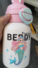 杯具熊（BEDDYBEAR）开口笑双饮盖儿童保温杯带吸管水杯316钢大容量保温壶600ML美人鱼 实拍图