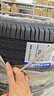 米其林（MICHELIN）汽车轮胎215/55R17 94V 浩悦四代 PRIMACY 4 适配比亚迪秦PRO 实拍图