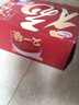 达利园360g*12罐达利园又一餐三味混合装八宝粥送礼礼盒整箱即食早餐粥 实拍图