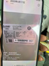 三菱电机（Mitsubishi Electric）TZ系列1匹 新二级能效10-15㎡适用变频冷暖 空调省电挂机国家补贴低躁轻音MSZ-TZ09VA 实拍图