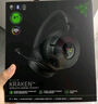 雷蛇（Razer）北海巨妖标准版X 有线头戴式电竞游戏耳机耳麦 7.1环绕声 吃鸡神器 黑色 适配三角洲行动 实拍图