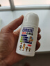 日本叮叮清凉止痒滚珠液50ml 儿童蚊虫叮咬速效止痒舒缓消包消肿全家适用 实拍图