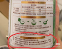 爷爷的农场进口辅食宝宝果泥婴儿果泥西梅泥吸吸乐混合礼盒装90g*5 礼盒装 实拍图