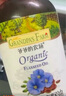 爷爷的农场有机核桃油食用油110ml 热炒凉拌辅食油 赠婴儿宝宝食谱 实拍图