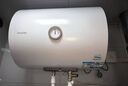 海尔（Haier）智家出品Leader 热水器 电热水器40升 家用储水式卫生间洗澡小户型租房优选上门安装防电墙专利LC 40L 1500W 租房优选 LC行业第一 实拍图