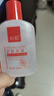 协和护肤甘油100ml*1清爽精华补水保湿护肤滋润干燥起皮紧绷干皴换季 实拍图