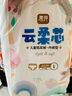 惠寻 云柔芯拉拉裤 L46片 婴儿纸尿裤 近0反渗超薄透气弱酸亲肤 实拍图