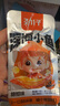 劲仔 鱼仔休闲零食小鱼干 糖醋味  300g/盒   20包 实拍图