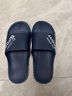 惠夫人拖鞋男夏季外穿大码防滑耐磨时尚潮流浴室洗澡居家休闲透气拖鞋 【升级款】藏青 42-43 (适合平常穿41/42码) 实拍图