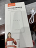 影腾随身wifi三网通用无线wi-fi6免插卡移动联通电信无限制便携式4G高速随行网络通用流量2025款5GHF 【三网通6000毫安充电款】+续航翻倍全国通用 实拍图