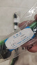 一途雪佛兰科鲁兹【15款-至今】专用无骨雨刮器雨刷器原厂原车A级胶条 实拍图