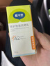 垃圾袋抽绳式艾草家用厨房大卷加厚清新高颜值垃圾清洁袋 艾草约100只/卷 实拍图