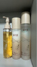 溪木源层孔菌洁面水乳套装敏感肌控油护肤品套装生日礼物送女朋友 实拍图