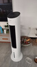 美的（Midea）【强劲制冷】APP智能操控冷风扇/负离子净化加湿落地空调扇/冷风机/水冷无叶塔扇/小空调AAF10MR 实拍图