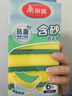 美丽雅洗碗海绵块百洁布6片抑菌金刚砂抹布厨房刷锅神器海绵擦碗布 实拍图