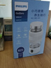 飞利浦（PHILIPS）养生壶便携电热杯电炖杯高硼硅玻璃烧水杯迷你办公室煮茶壶带茶隔 实拍图