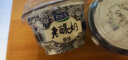君乐宝 老酸奶 原味 139g*12碗 酸奶酸牛奶 实拍图