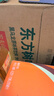 农夫山泉 东方树叶红茶500ml*15瓶无糖茶饮料0糖0脂0卡整箱装夏天解渴饮品 实拍图
