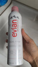 依云（evian）矿泉水喷雾300ml 敏感肌补水保湿定妆控油爽肤水  实拍图