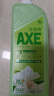 斧头牌（AXE）花茶护肤洗洁精1.18kg*3瓶家庭装茉莉茶香不伤手新老包装随机发货 实拍图