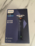 飞利浦（PHILIPS）【周杰伦同款】电动剃须刀新一代旋风1系刮胡刀 风驰切剃3D浮动刀头 生日礼物 520送男友 国家补贴 实拍图