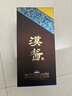 茅台（MOUTAI）汉酱酒 酱香型白酒 51度 500ml*1 单瓶装 实拍图