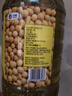 福临门食用油 精选一级大豆油5升*4植物油 （整箱装）中粮出品 实拍图