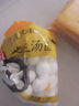 思念大黄米黑芝麻汤圆454g约15颗 黄米汤圆 粗粮早餐奶茶元宵汤圆 实拍图
