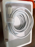 固质优品苹果充电器正品充电线氮化镓45W适配原装快充PD套装iPhone14ProMax13 16 15手机12充电头30W数据线 【苹果8-14系列】PD30W闪充丨单线加长2米 实拍图