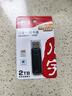 川宇USB3.0高速SD/TF卡读卡器多合一 支持单反相机存储卡行车记录仪监控无人机电脑手机内存卡读卡器 实拍图
