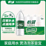 怡宝 饮用水 纯净水2.08L*8瓶 量贩装 实拍图
